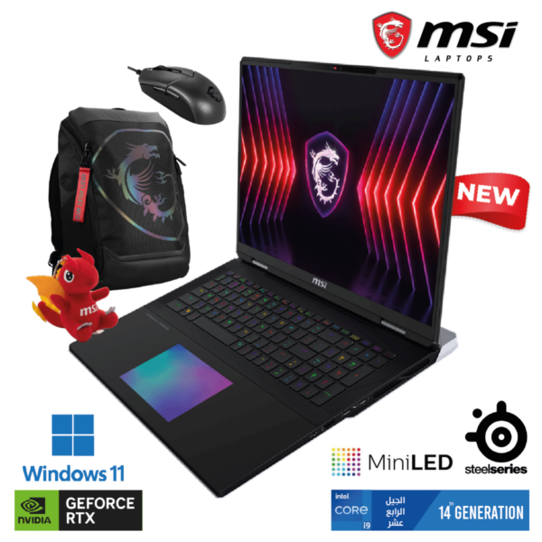 MSI Titan 18 HX A14VIG